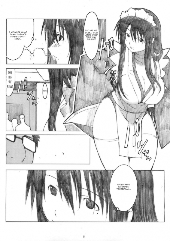 (Dai 1 Kai Genshiken & Kujibiki Unbalance Omoshirokat_03