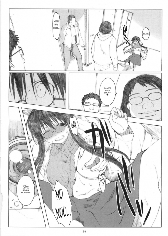 (Dai 1 Kai Genshiken & Kujibiki Unbalance Omoshirokat_22