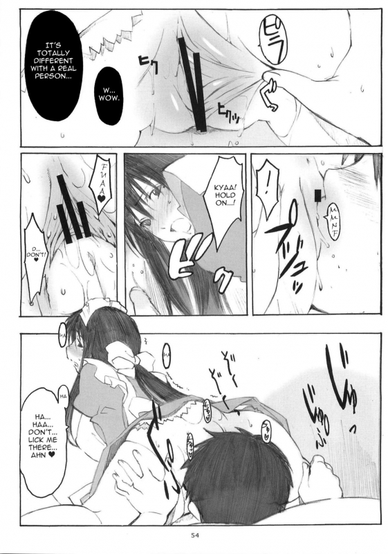 (Dai 1 Kai Genshiken & Kujibiki Unbalance Omoshirokat_52