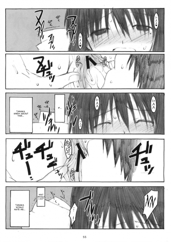 (Dai 1 Kai Genshiken & Kujibiki Unbalance Omoshirokat_53