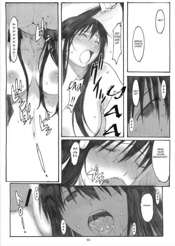 (Dai 1 Kai Genshiken & Kujibiki Unbalance Omoshirokat_88