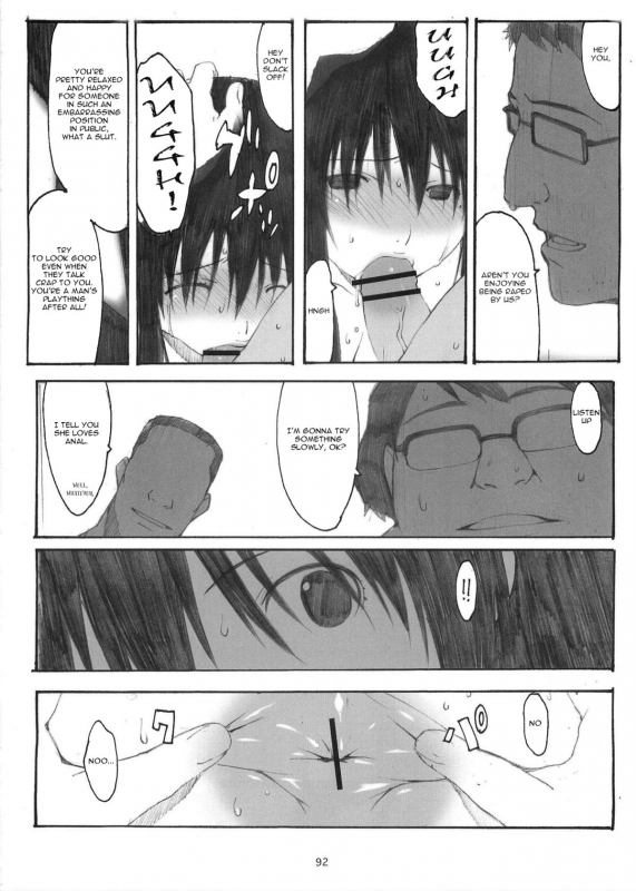 (Dai 1 Kai Genshiken & Kujibiki Unbalance Omoshirokat_90