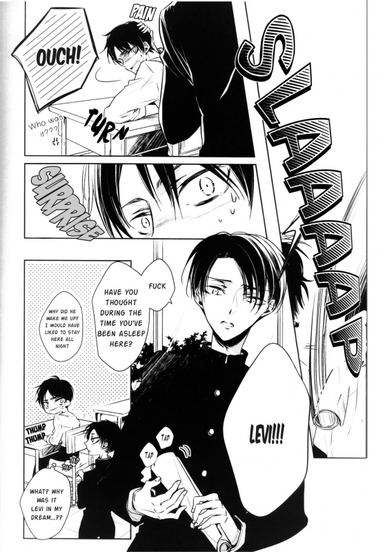 (Dai 3 Kai Hekigai Chousa Haku) [Fuukatei (Yazaki Ryoo)] LIP SERVICE (Shingeki no Kyoj_26