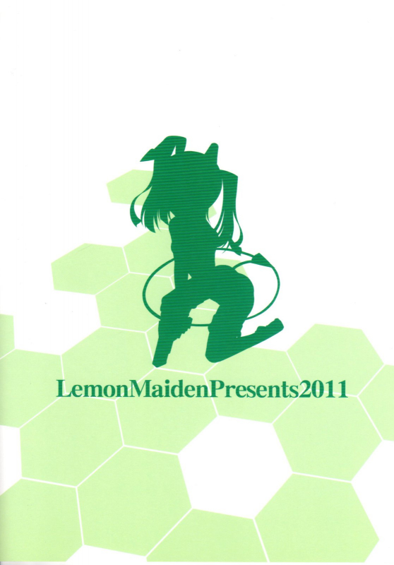 (Daiikkai Orimura Ichika Soudatsusen!!) [LemonMaiden (Aoi Masami)] Ku_01