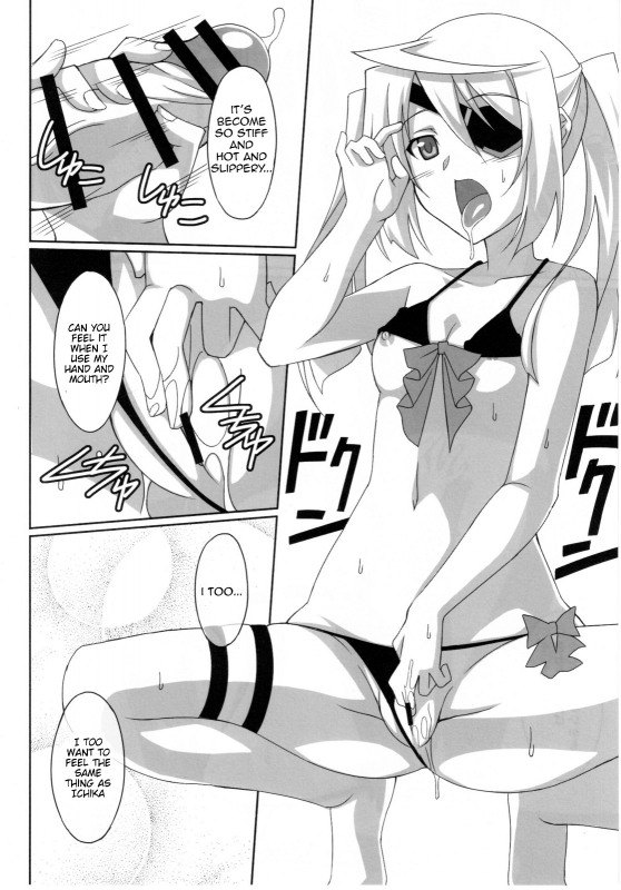 (Daiikkai Orimura Ichika Soudatsusen!!) [LemonMaiden (Aoi Masami)] Ku_09