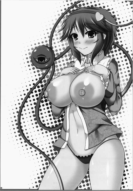 (Daikyuushuu Touhousai 11) [Shittoden (Shitto Mask)] Satori-sama to Sex Shitai (Touhou Project) [Engl_11