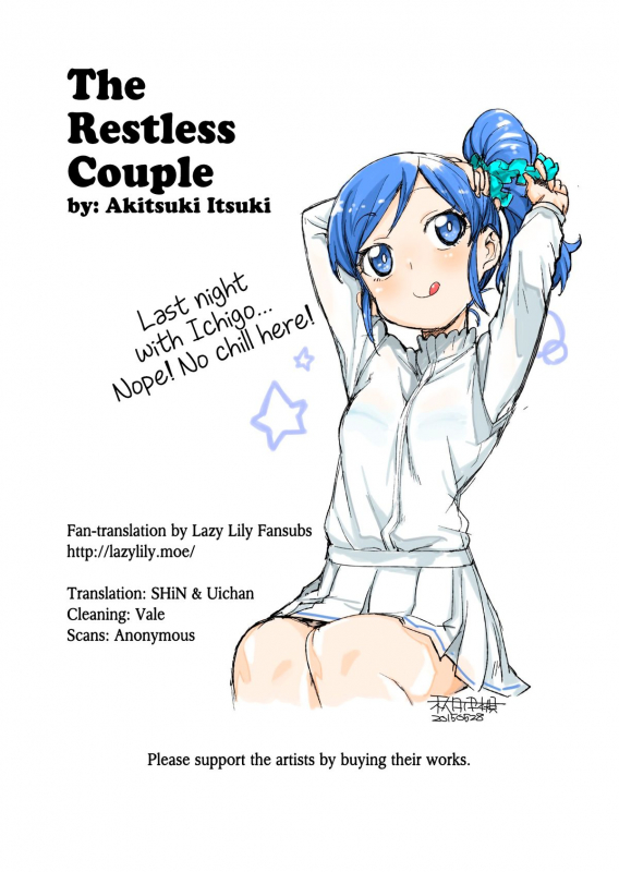 (DokkiDoki Live PART 7) [Jikomanzoku (Akitsuki Itsuki)] Nerenai Futari  The Restle_19