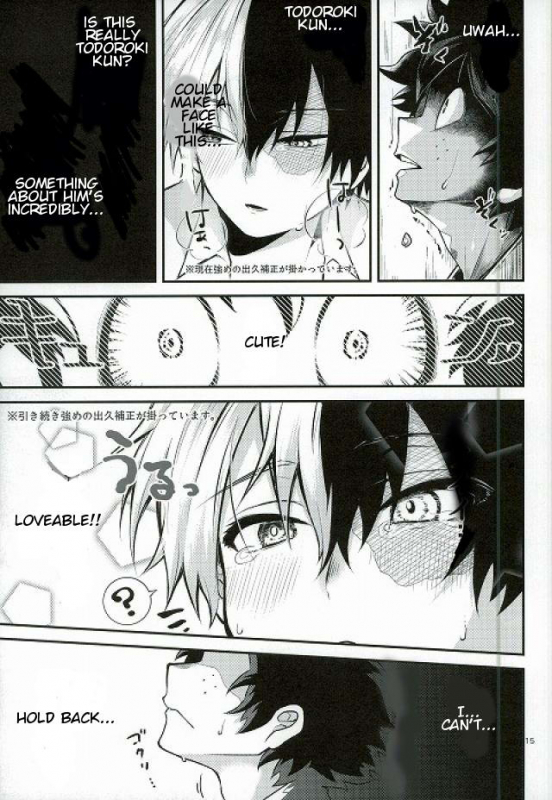 (Douyara Deban no Youda! 2) [Sakana Kusai (Sakamei Hamachi)] Kimi no te (Boku no Hero Aca_11