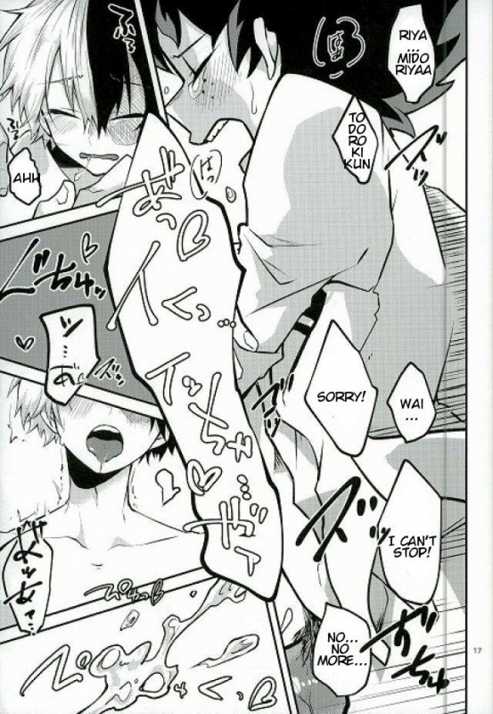 (Douyara Deban no Youda! 2) [Sakana Kusai (Sakamei Hamachi)] Kimi no te (Boku no Hero Aca_13