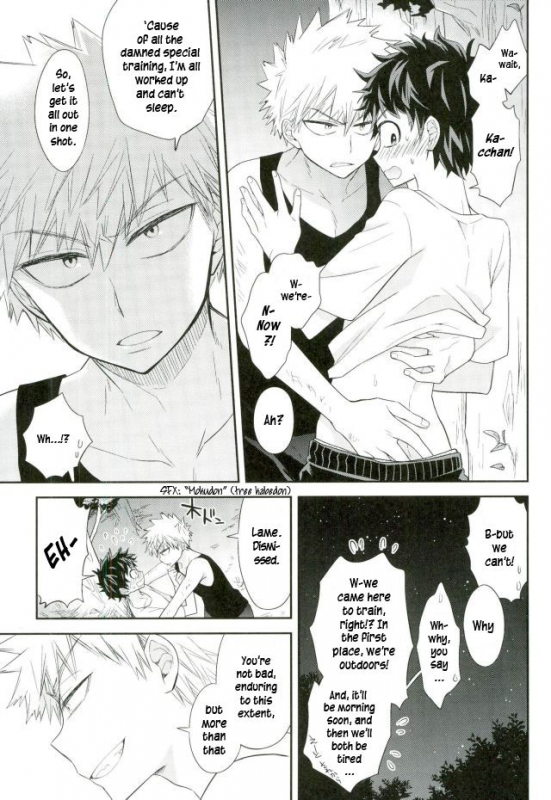 (Douyara Deban no Youda! 2) [bb (Ume)] Oni no Nemuru Ma ni (Boku no Hero Academia) [English]_07