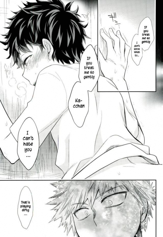 (Douyara Deban no Youda! 2) [bb (Ume)] Oni no Nemuru Ma ni (Boku no Hero Academia) [English]_13