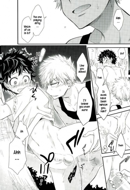 (Douyara Deban no Youda! 2) [bb (Ume)] Oni no Nemuru Ma ni (Boku no Hero Academia) [English]_14