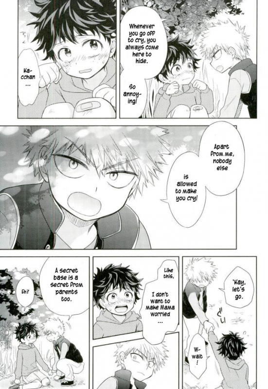 (Douyara Deban no Youda! 2) [bb (Ume)] Oni no Nemuru Ma ni (Boku no Hero Academia) [English]_19