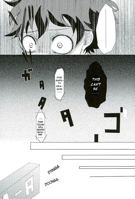 (Douyara Deban no Youda! 3) [Tamago Teikoku (Kimi)] Byousoku Blackout (Boku no Hero Academia) [English]_05