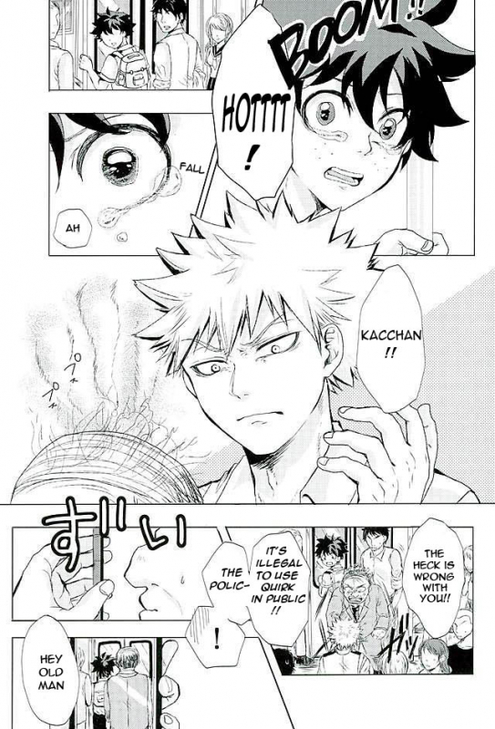 (Douyara Deban no Youda! 3) [Tamago Teikoku (Kimi)] Byousoku Blackout (Boku no Hero Academia) [English]_11