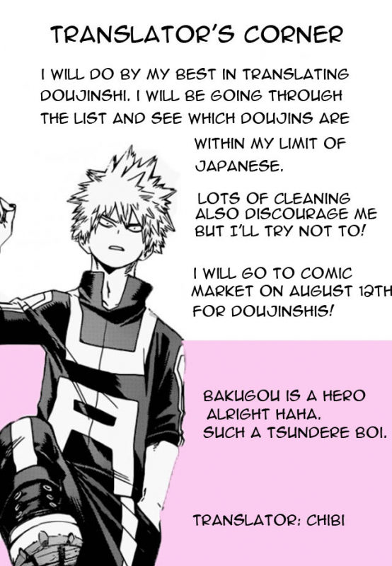 (Douyara Deban no Youda! 3) [Tamago Teikoku (Kimi)] Byousoku Blackout (Boku no Hero Academia) [English]_24