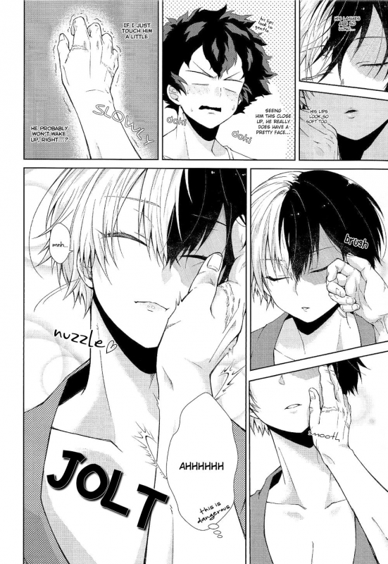 (Douyara Deban no Youda! 4) [Sakana Kusai (Sakamei Hamachi)] _11