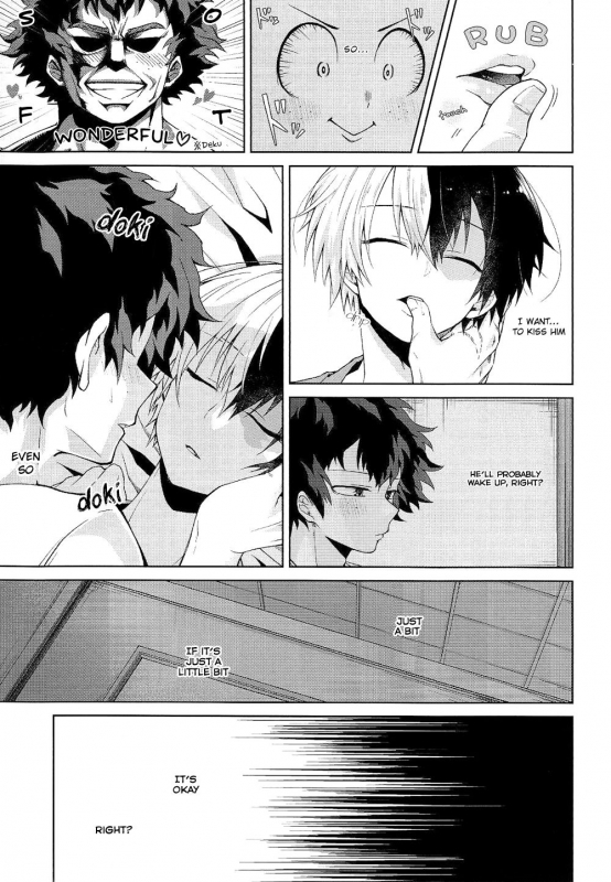 (Douyara Deban no Youda! 4) [Sakana Kusai (Sakamei Hamachi)] _12