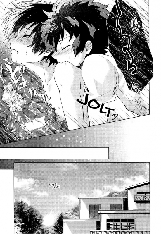 (Douyara Deban no Youda! 4) [Sakana Kusai (Sakamei Hamachi)] _28