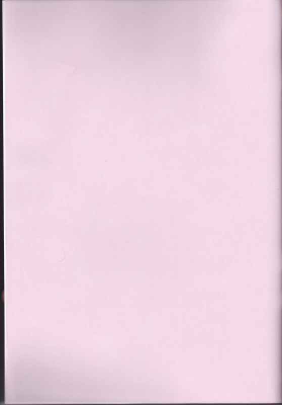 (Douyara Deban no Youda! 6) [27 (Shio)] Izu-kyun! (Boku no Hero Academia) [English] [biribiri]_01