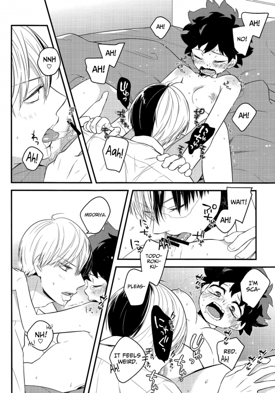 (Douyara Deban no Youda! 6) [27 (Shio)] Izu-kyun! (Boku no Hero Academia) [English] [biribiri]_13