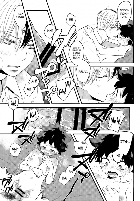 (Douyara Deban no Youda! 6) [27 (Shio)] Izu-kyun! (Boku no Hero Academia) [English] [biribiri]_14