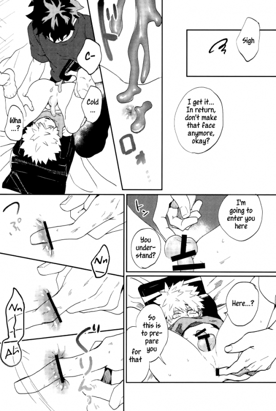 (Douyara Deban no Youda! 6) [Fuzainoyamada (Fuzai _10