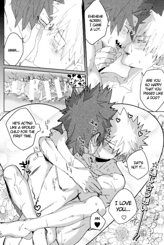 (Douyara Deban no Youda! 6) [SCO.LABO (shoco)] Don't Say My Name (Boku no Hero Academia) [English]_19