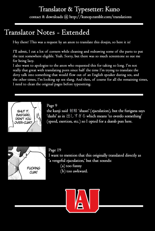 (Douyara Deban no Youda! 6) [SCO.LABO (shoco)] Don't Say My Name (Boku no Hero Academia) [English]_21