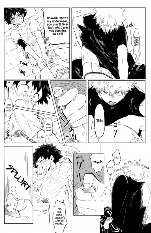 (Douyara Deban no Youda! 7) [Dokosahekisaen-san (Aroe)] Boku no Risou no Mira_15