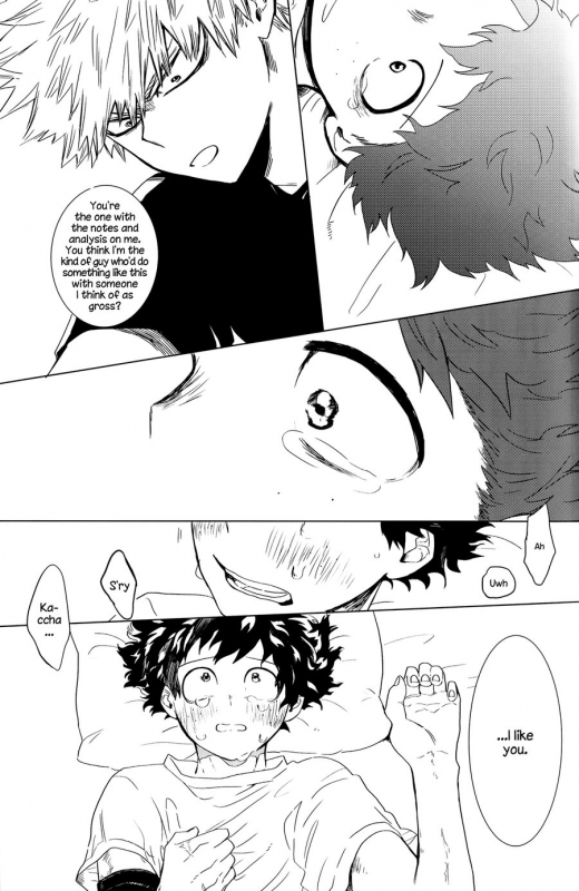 (Douyara Deban no Youda! 7) [Dokosahekisaen-san (Aroe)] Boku no Risou no Mira_21