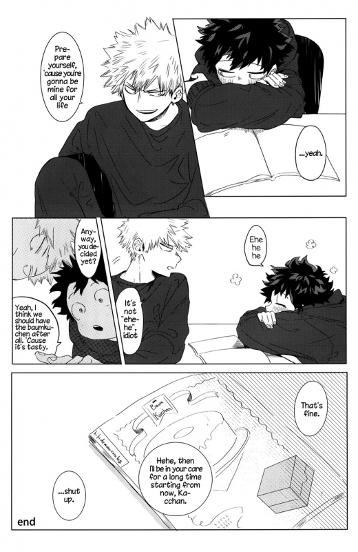 (Douyara Deban no Youda! 7) [Dokosahekisaen-san (Aroe)] Boku no Risou no Mira_38