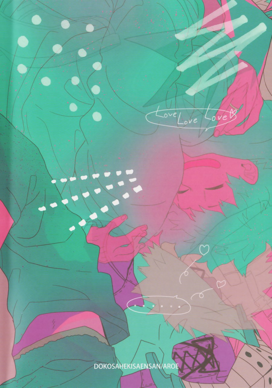 (Douyara Deban no Youda! 7) [Dokosahekisaen-san (Aroe)] Boku no Risou no Mira_41