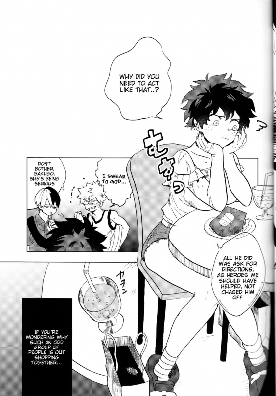 (Douyara Deban no Youda! 8) [Fuzainoyamada (Fuzai Yumoto)] Ookami ni Goyou_05