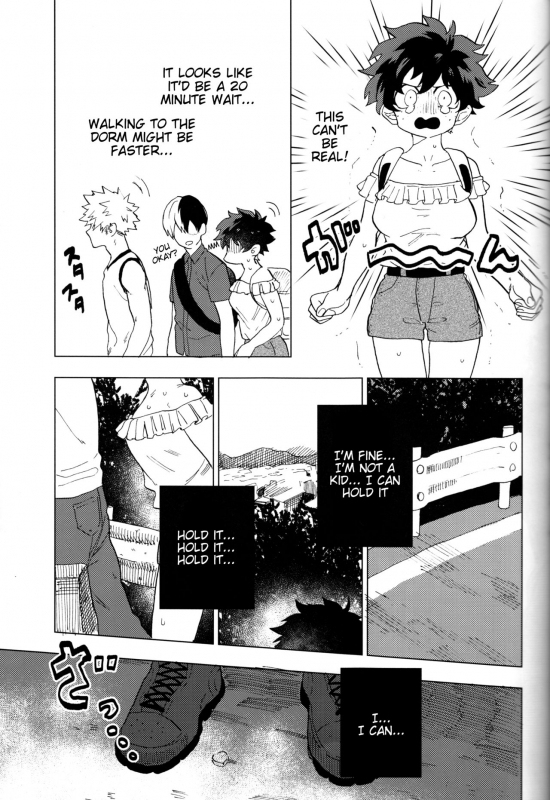 (Douyara Deban no Youda! 8) [Fuzainoyamada (Fuzai Yumoto)] Ookami ni Goyou_11