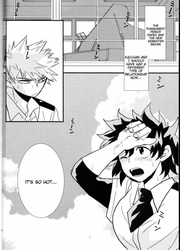 (Douyara Deban no Youda! 8) [SL (Bell)] Natsu to Sora to Kimi to (Boku no Hero Academia_02