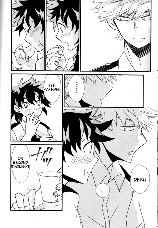 (Douyara Deban no Youda! 8) [SL (Bell)] Natsu to Sora to Kimi to (Boku no Hero Academia_06