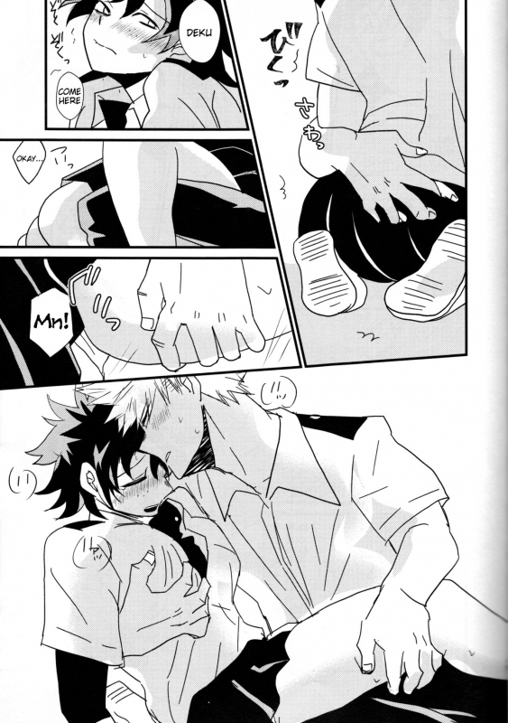 (Douyara Deban no Youda! 8) [SL (Bell)] Natsu to Sora to Kimi to (Boku no Hero Academia_09