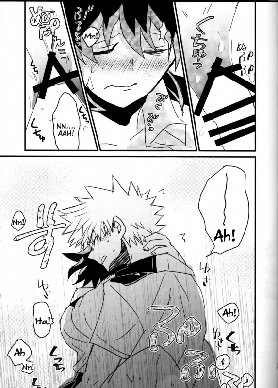 (Douyara Deban no Youda! 8) [SL (Bell)] Natsu to Sora to Kimi to (Boku no Hero Academia_13