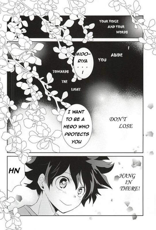 (Douyara Deban no Youda!) [Ambient (Kuriyama Natsuki)] Koe ga Kikoeru Hikari _22