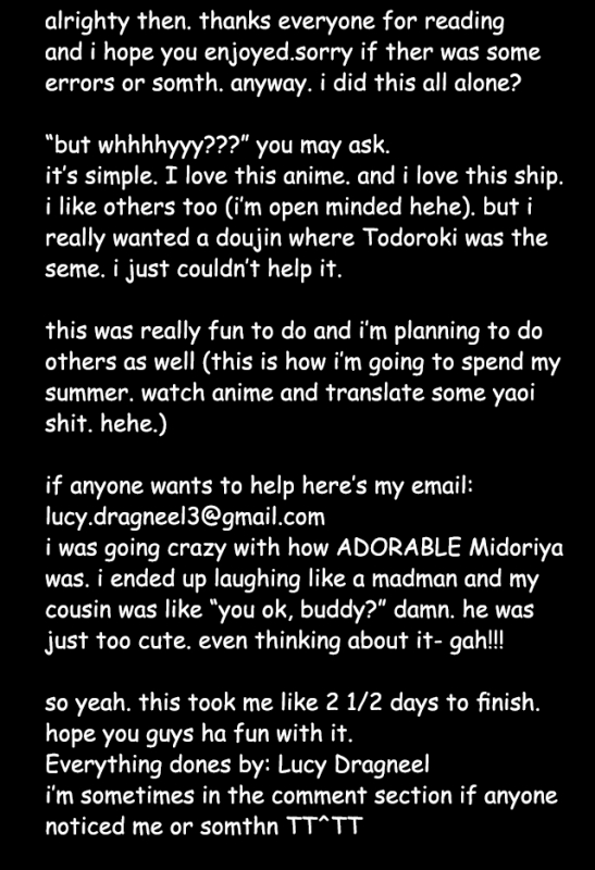 (Douyara Deban no Youda!) [Ambient (Kuriyama Natsuki)] Koe ga Kikoeru Hikari _25