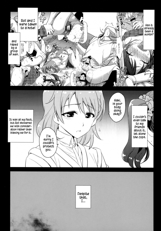 (Dramatic Change 2) [Kitsune (Tachikawa Negoro)] sideMess+ (THE iDOLM@STER SideM) [English] =LWB=_03