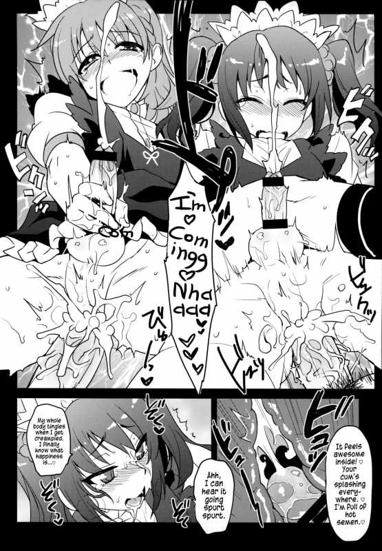 (Dramatic Change 2) [Kitsune (Tachikawa Negoro)] sideMess+ (THE iDOLM@STER SideM) [English] =LWB=_18