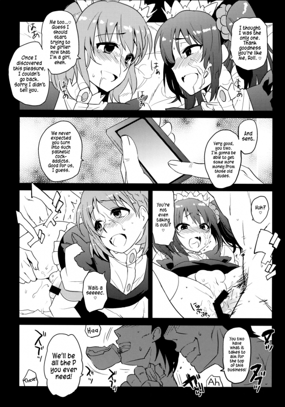 (Dramatic Change 2) [Kitsune (Tachikawa Negoro)] sideMess+ (THE iDOLM@STER SideM) [English] =LWB=_19