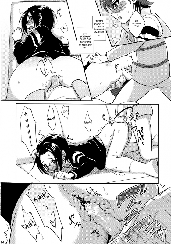 (Dramatic Change 2) [TATA (Hata)] Futari Nara Dekirumon! (THE IDOLM@STER SideM) [English] {ShotaChan}_12