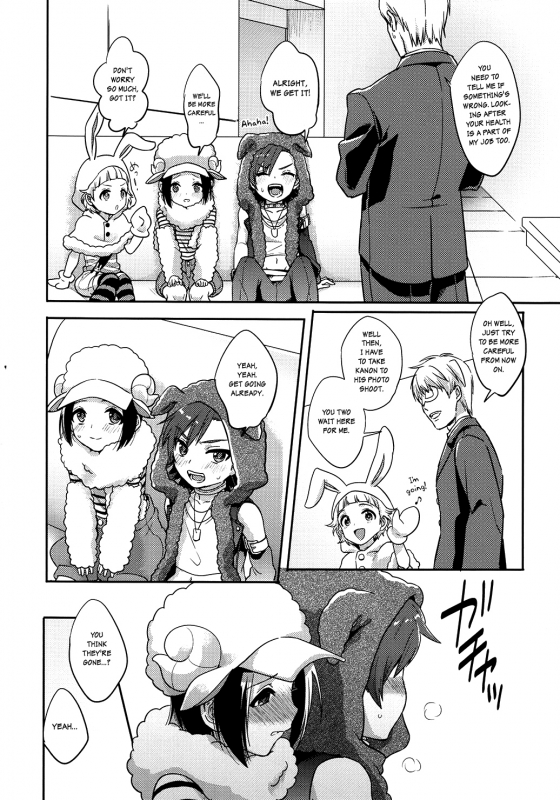 (Dramatic Change 2) [TATA (Hata)] Futari Nara Dekirumon! (THE IDOLM@STER SideM) [English] {ShotaChan}_20