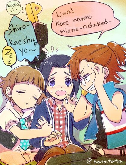 (Dramatic Change 2) [TATA (Hata)] Futari Nara Dekirumon! (THE IDOLM@STER SideM) [English] {ShotaChan}_34