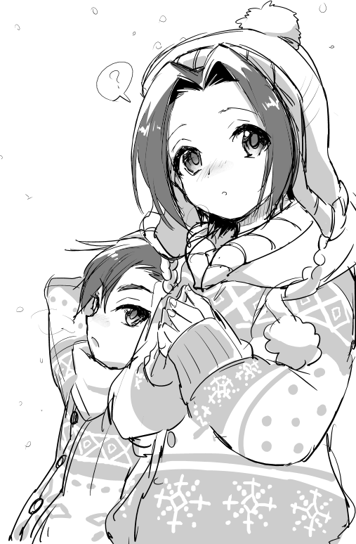 (Dramatic Change 2) [TATA (Hata)] Futari Nara Dekirumon! (THE IDOLM@STER SideM) [English] {ShotaChan}_37