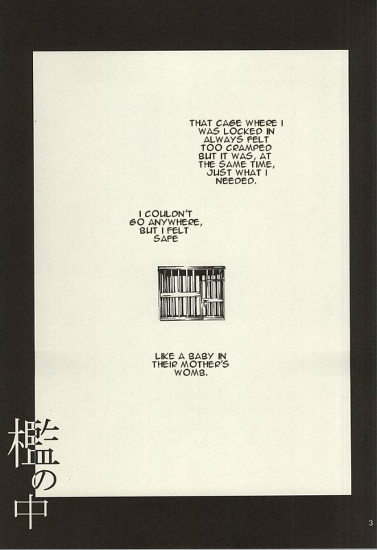 (Dramatic Change 3) [KamisoliLoveLetter (Sanagima)] Ori no Naka  In the cage (THE I_01