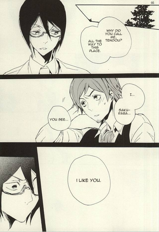 (Dramatic Change 3) [KamisoliLoveLetter (Sanagima)] Ori no Naka  In the cage (THE I_02